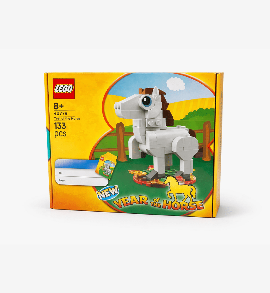 LEGO 40779 Year of the Horse Chinesisches Neujahr Neu & OVP - Ones